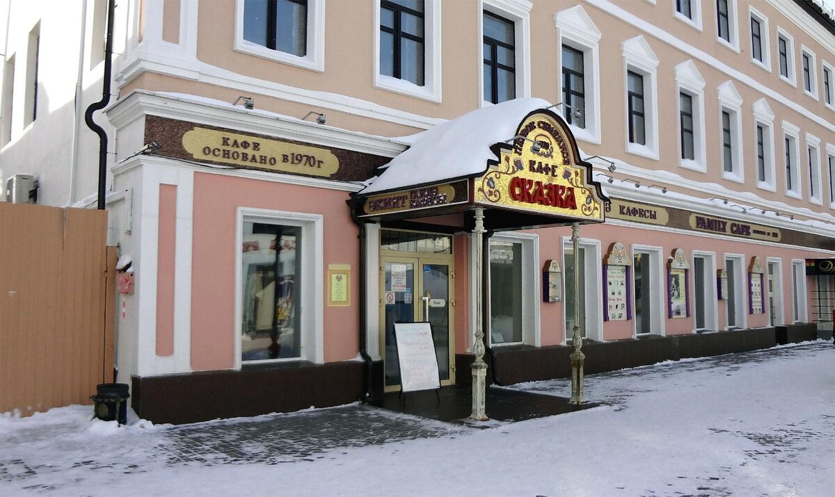 Экстерьер. Фото из свободного доступа