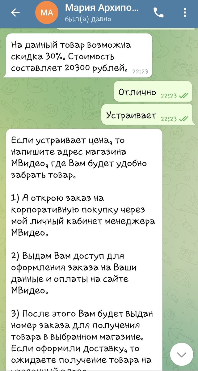 Как снимать правонарушения на видео и не нарушить закон?