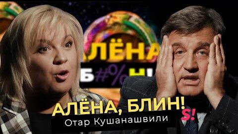 Худая Глотает Сперму порно видео смотреть бесплатно на ГигПорно