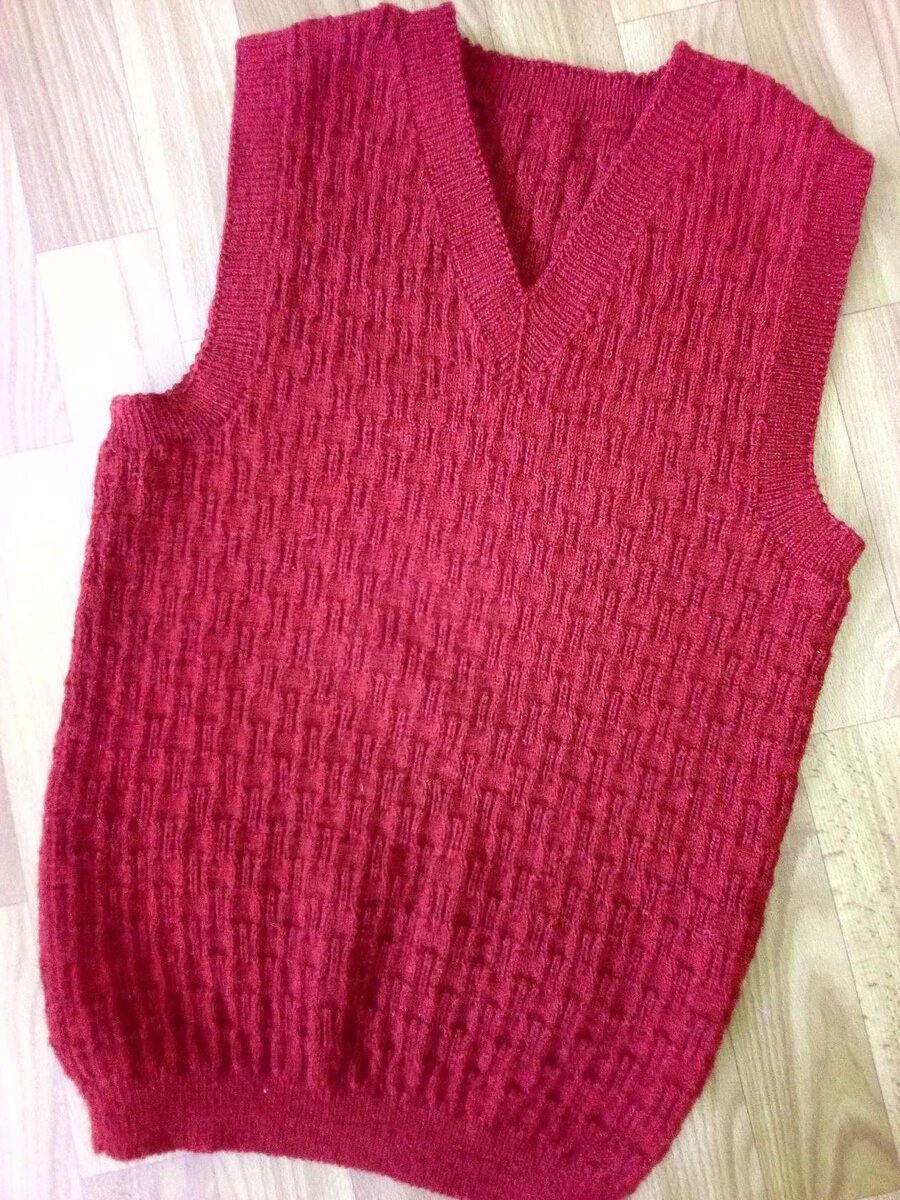 Жилет сыну для школы