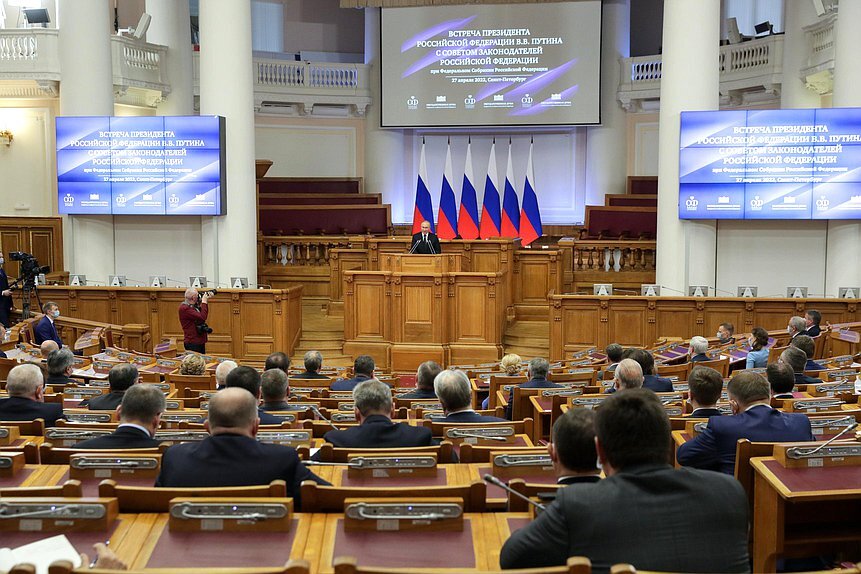 Встреча Президента РФ Владимира Путина с членами Совета законодателей при Федеральном Собрании РФ / фото: сайт Госдумы федерального собрания российской федерации