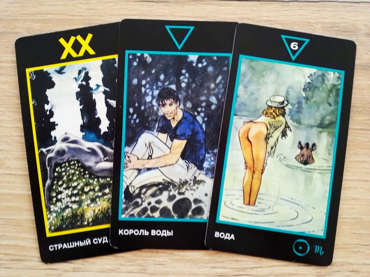 Фото автора.