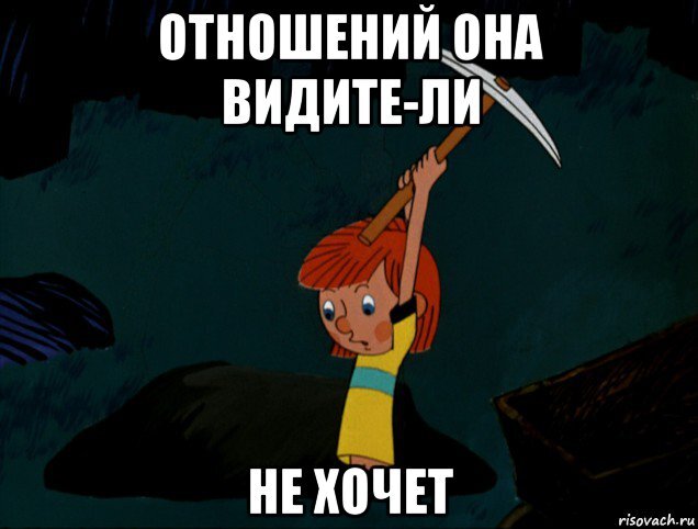 Теперь мне уже не хочется. Теперь мне уже не хочется. Теперь мне уже не хочется. Так хочется многое сказать. Нет сил картинки прикольные.