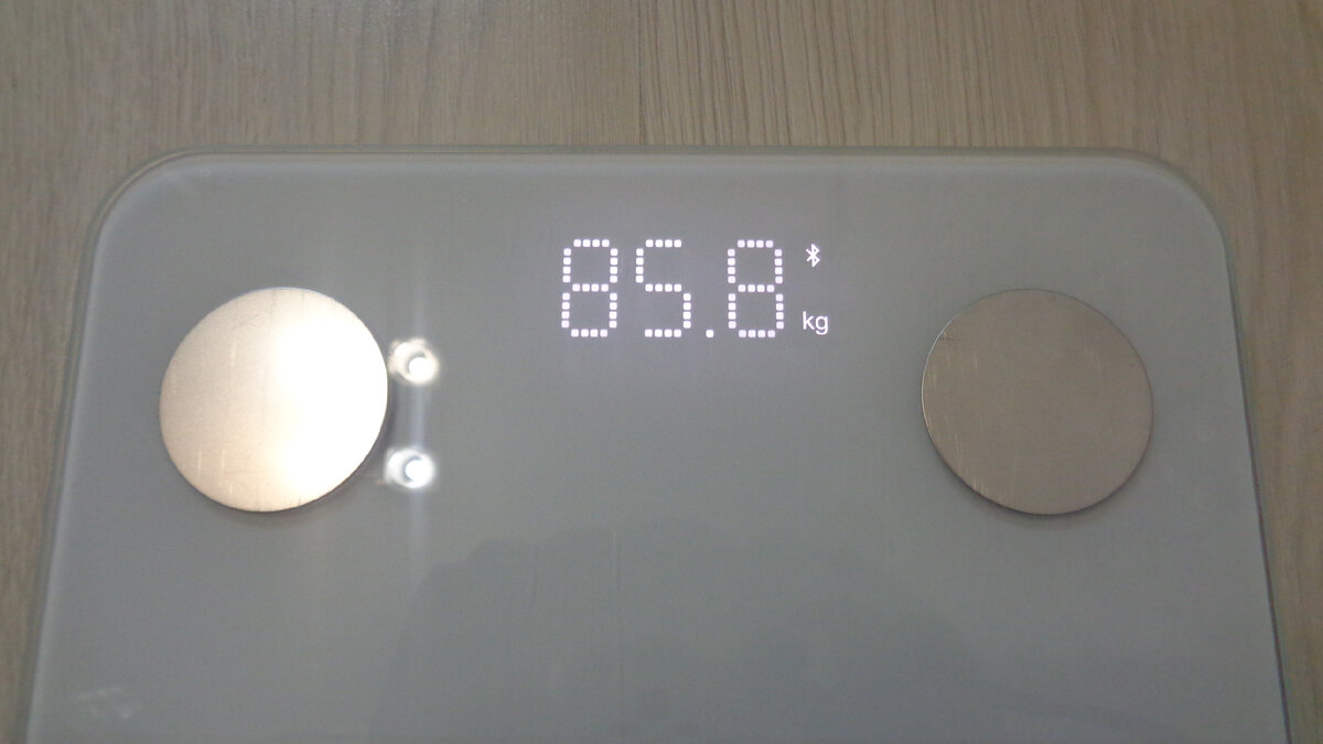 Взвешивание 17.05.22.