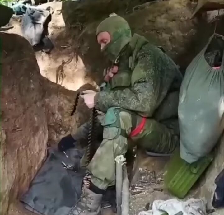 Скрин с видео