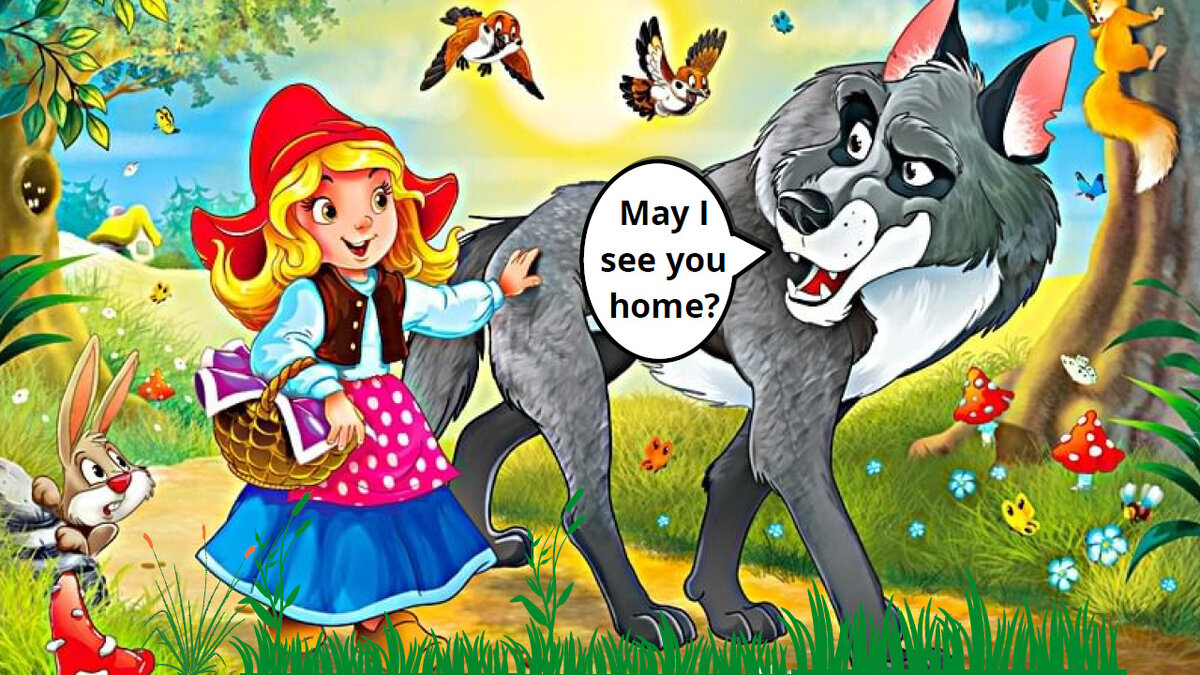 Проводить тебя домой?