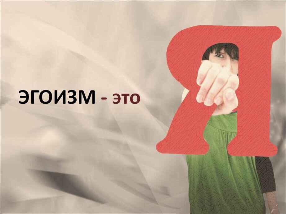 К чему снится когда делают К чему снится парень