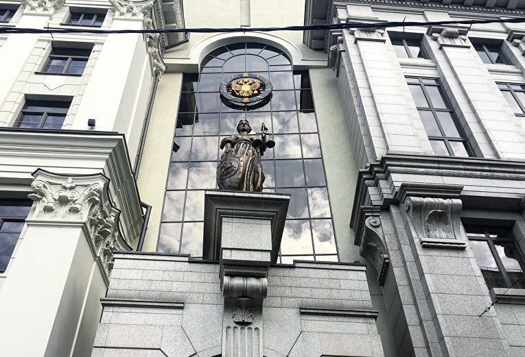 Здание ВС РФ / фото из открытых источников ИТКС интернет /