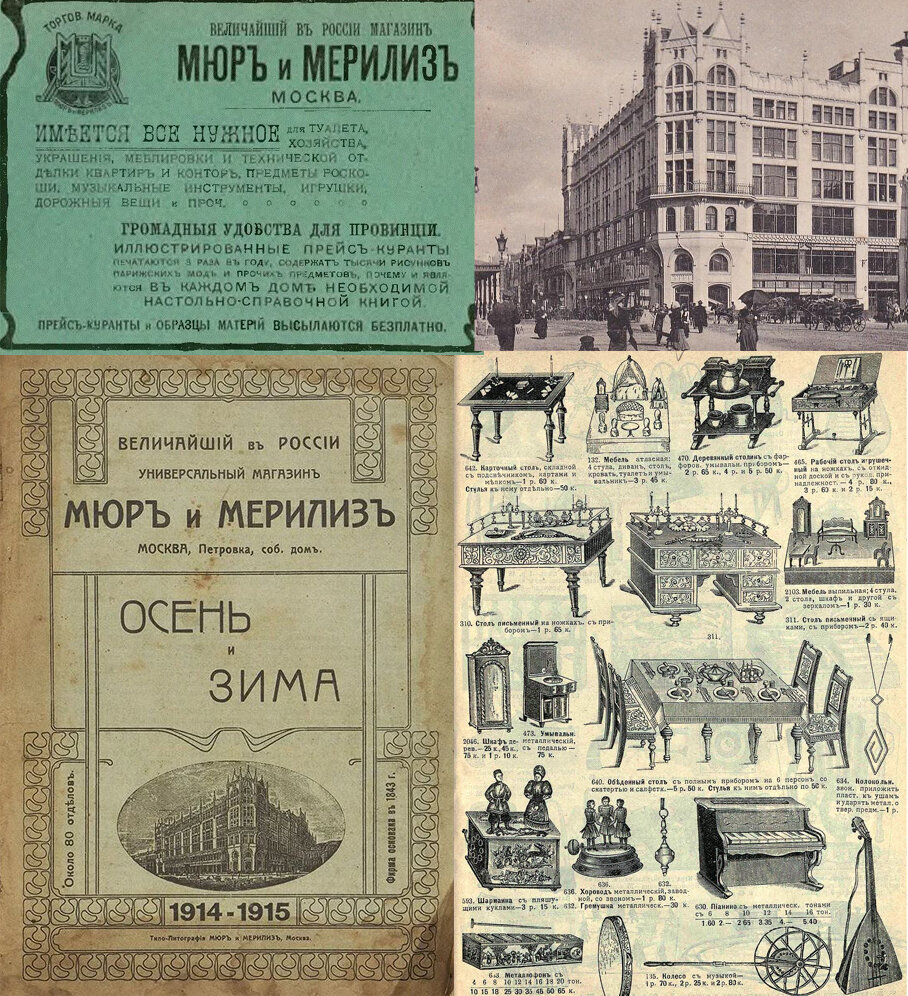 Добавьте описание