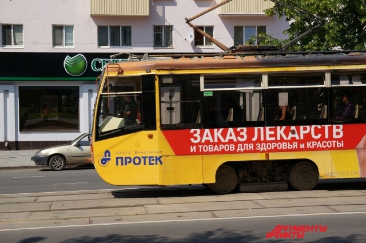    В Перми трамвайную остановку «ЦУМ» перенесут ближе к универмагу