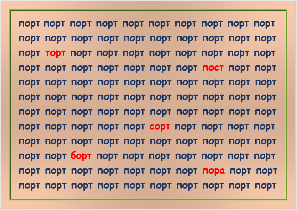-2-2