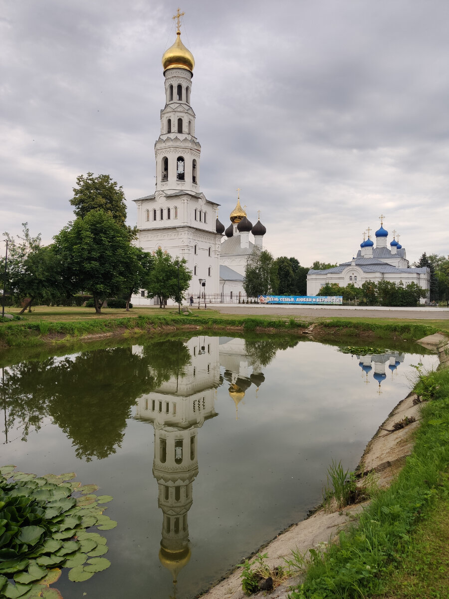 завидово тверская область достопримечательности