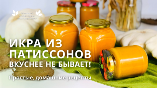 Тля и методы борьбы с ней