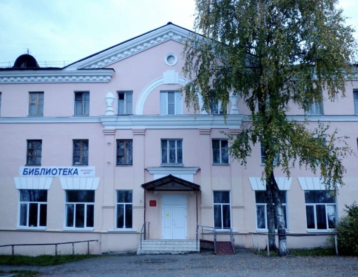 Наша библиотека
