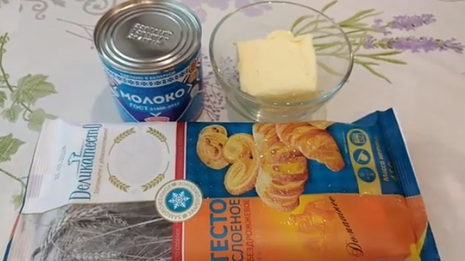 Из личного архива