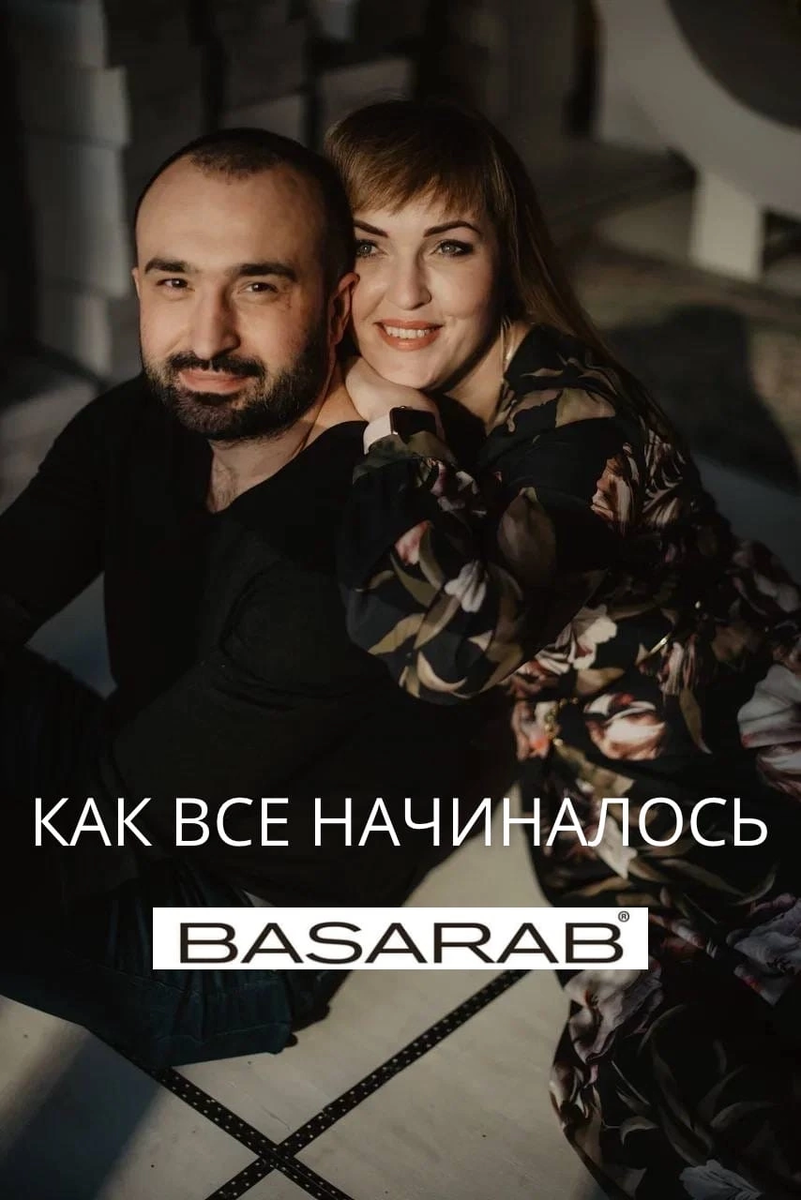Как все начиналось. BASARAB | Инна Basarab | Дзен
