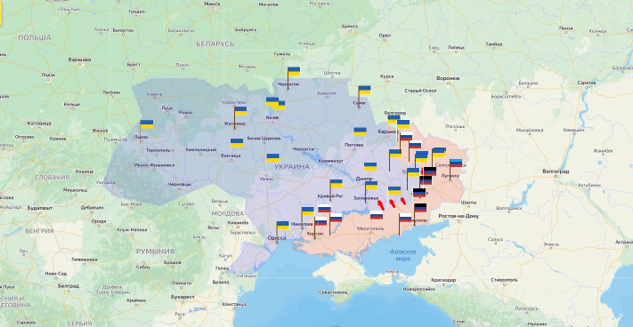 Презентация населенные пункты россии