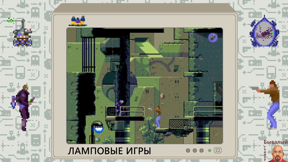 Купить Golden Rails: Harvest of Riddles (PC)