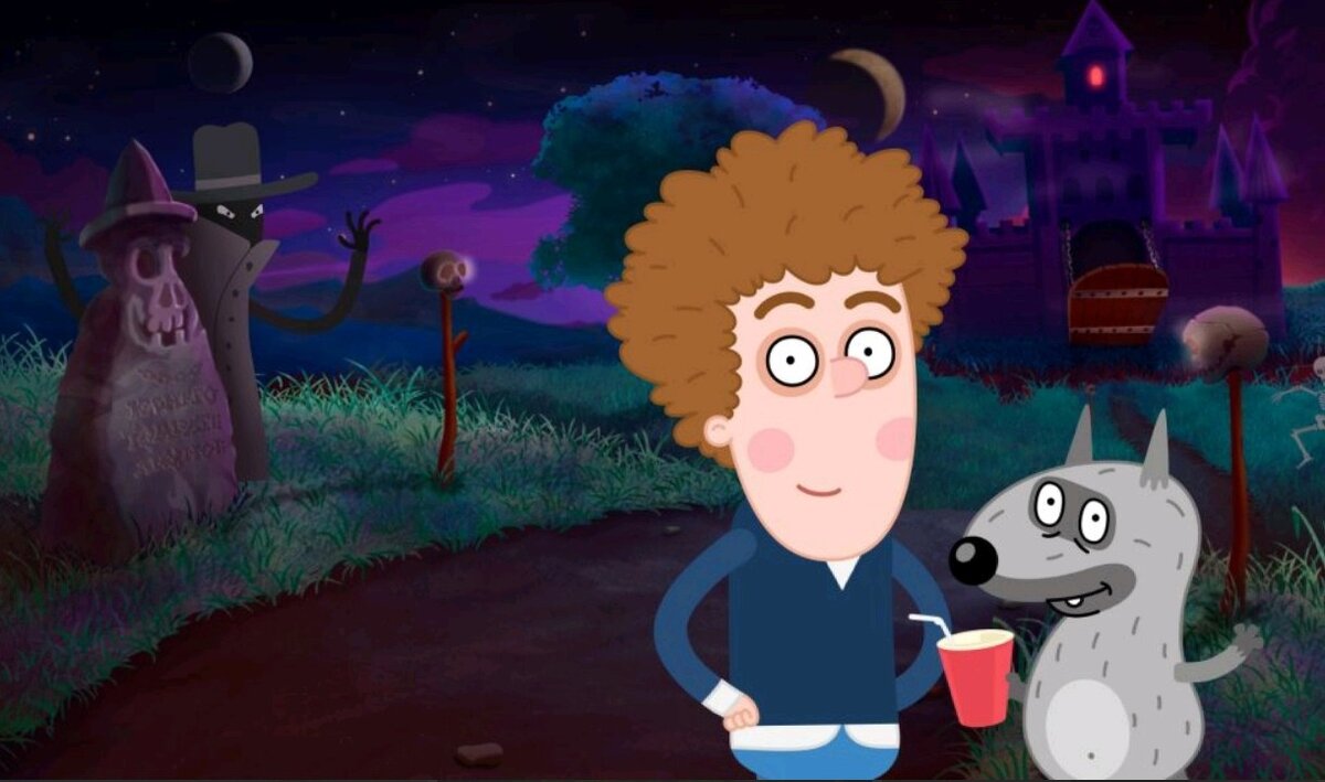 Петя и волк