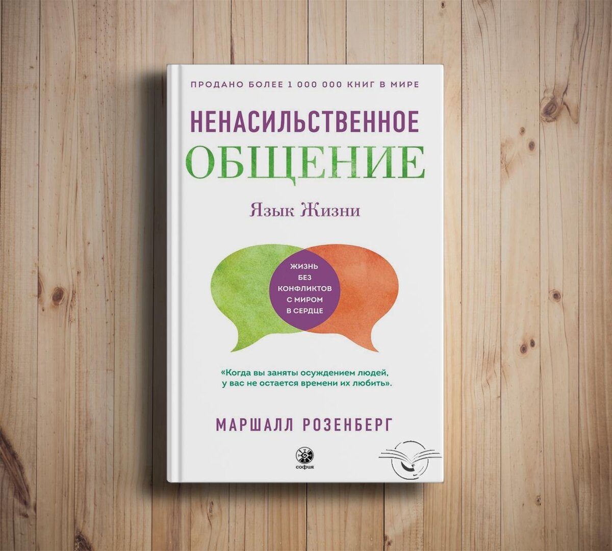 Как выйти из треугольника Карпмана? | Тулинов Антон | Дзен