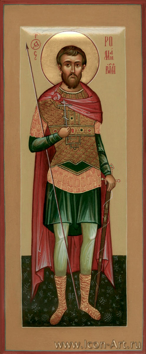 Роман римский, мученик, икона. Мученик воин александр римский. Мученики александр +и антонина. Святые мученики римские. Святые бессребреники косма и дамиан 14 июля.