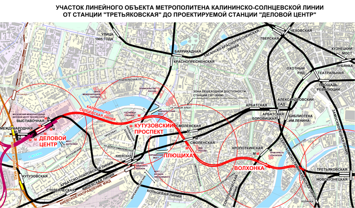 Метро москвы солнцевская линия схема на карте