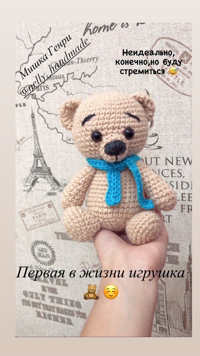 Nelly handmade мастер класс на ютубе 