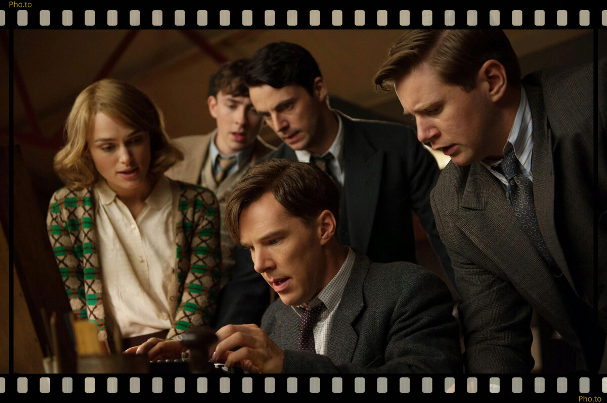 The Imitation Game, 2014