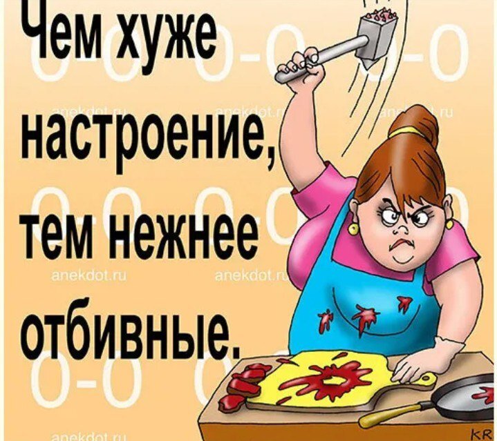 Из интернета