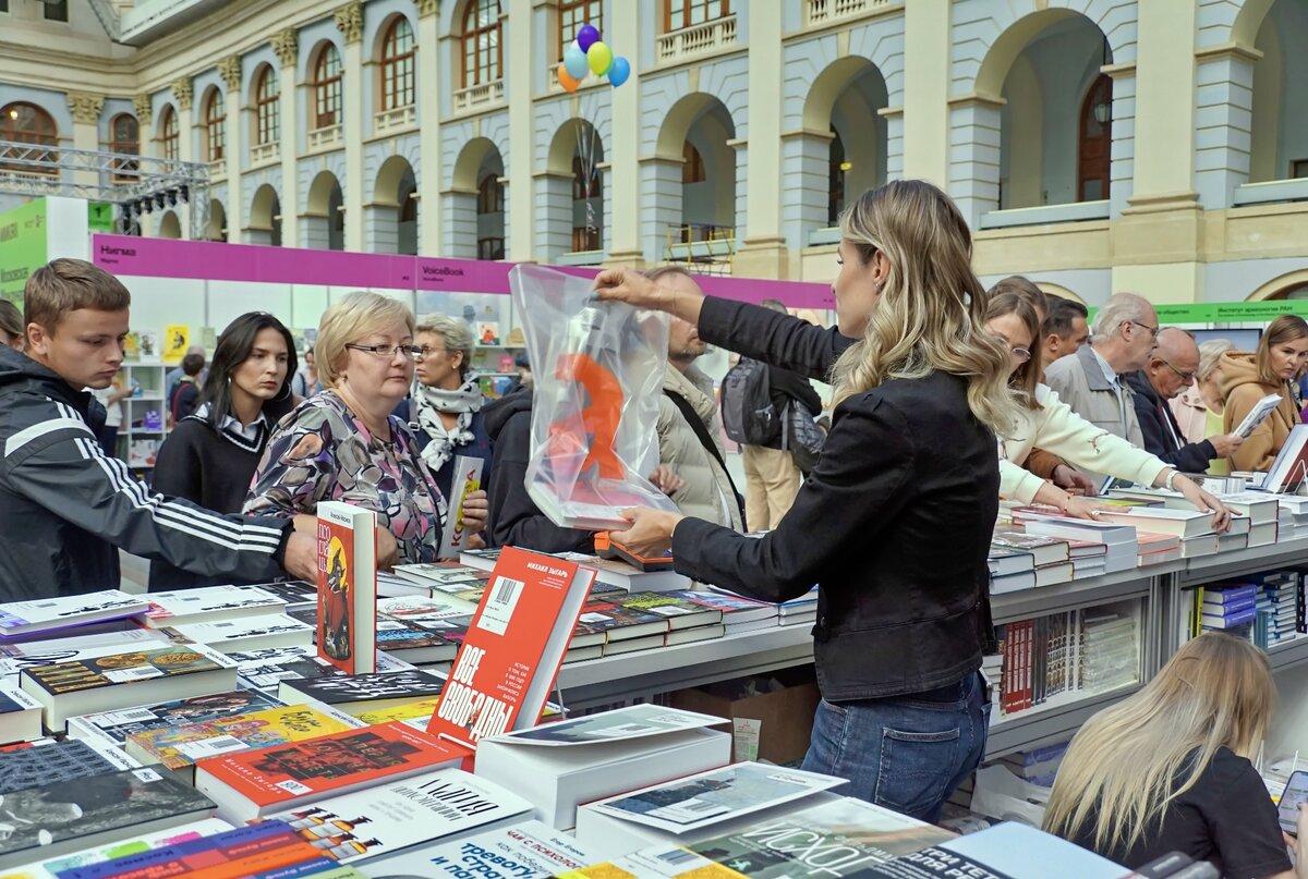 Ммкя 2024. Книжный фестиваль. Книжная ярмарка. Московская Международная книжная ярмарка. Италия книжная ярмарка.