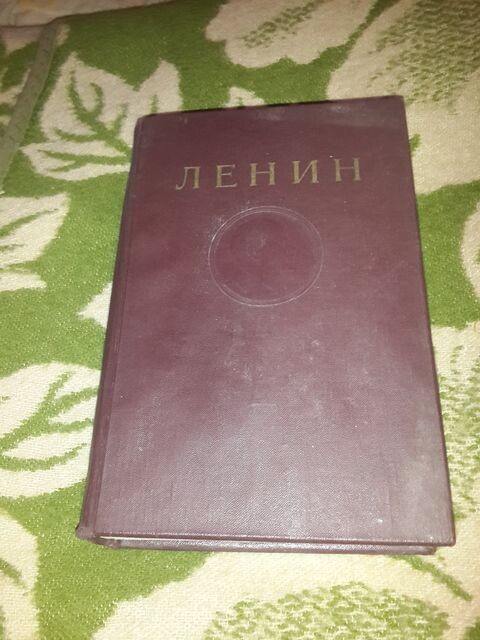 Обложка книги...