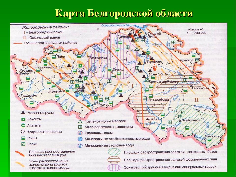 Карта белгородской области подробная с деревнями и дорогами по районам подробная