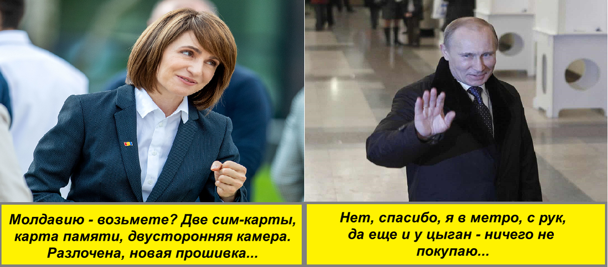 Изображение из открытых источников