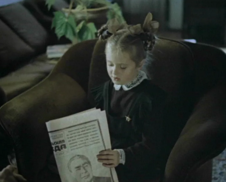 Кадр из фильма