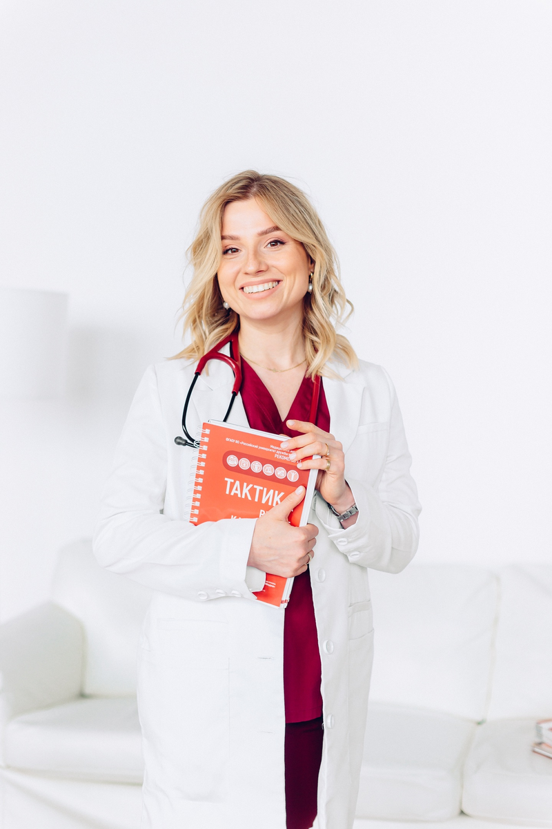 Кардиолог Екатерина Ткаченко