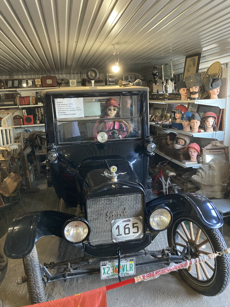 Ретро автомобили на М7 не доезжая Казань