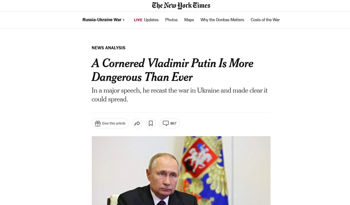 Владимир Путин более опасен чем был до этого.