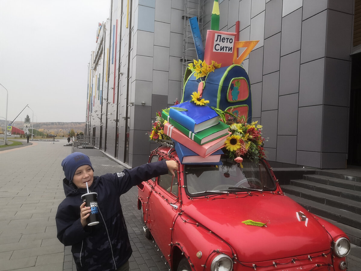 Композицию на машине не оценил. 