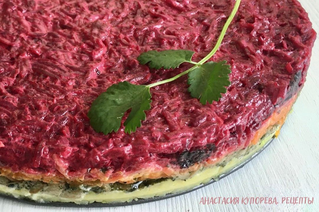 Постная шуба с баклажанами