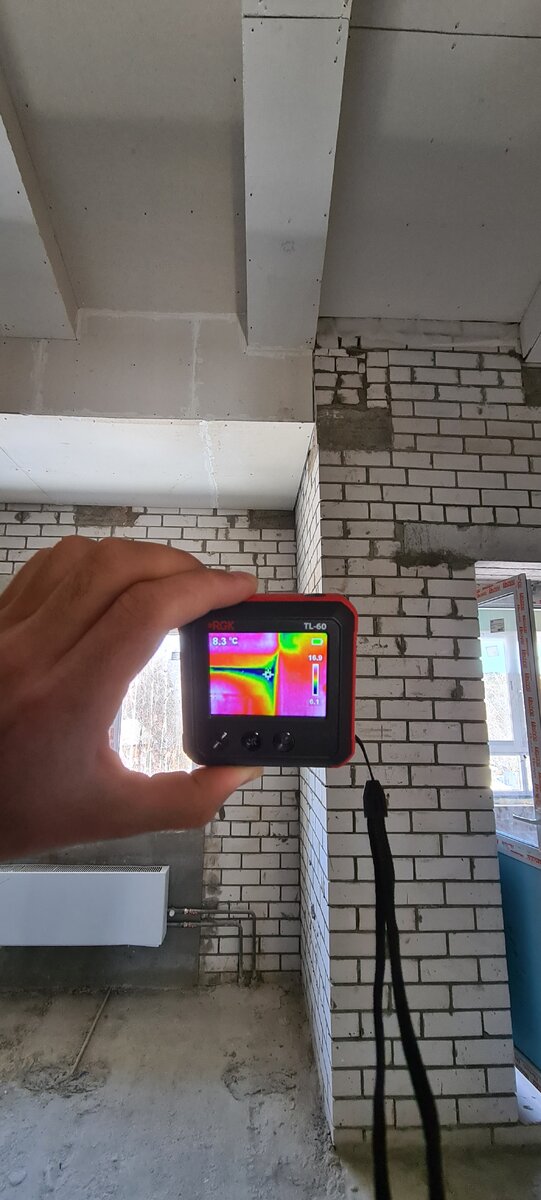 Проверка тепловизором стен в квартире