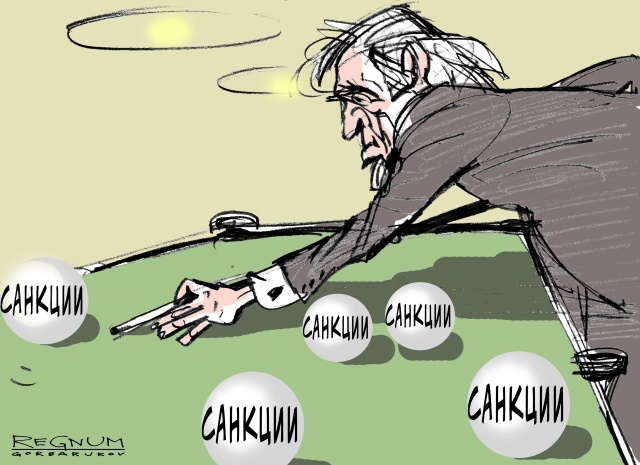    Санкции Александр Горбаруков © ИА REGNUM