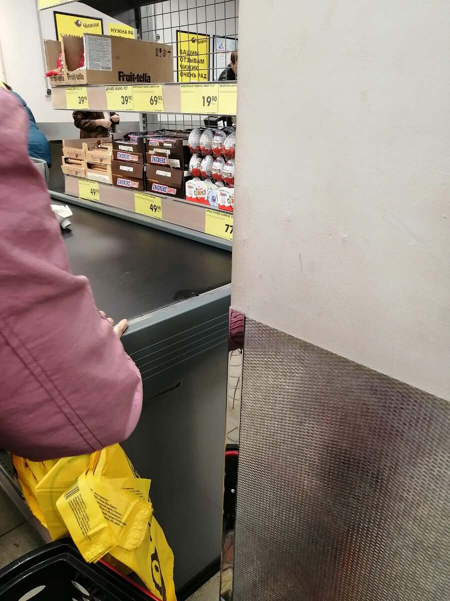 Фото сделано на следующий день после того случая. В день описываемого события было не до фото: спешила, и была какая-то оторопь от произошедшего