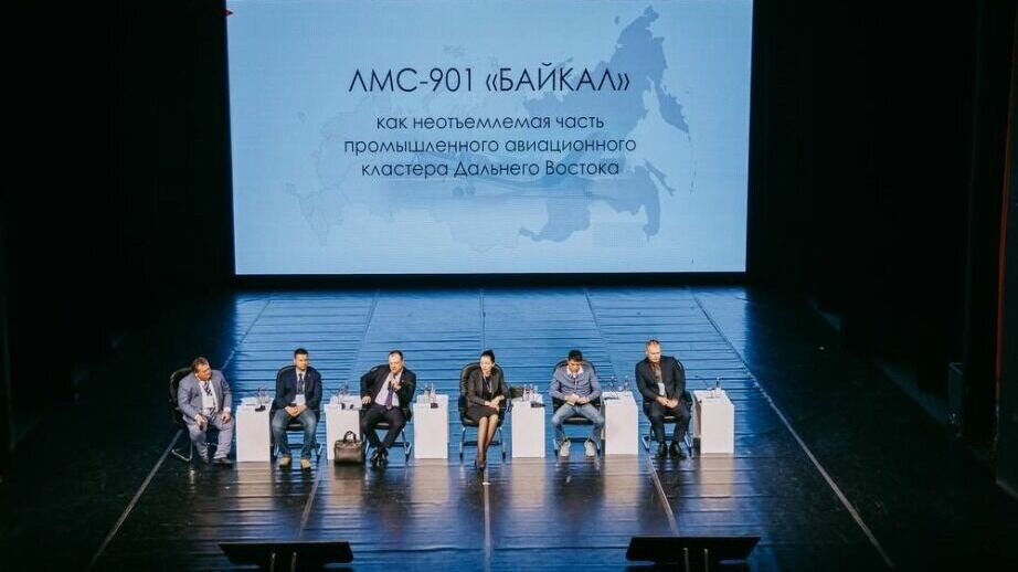     Ситуацию в промышленности края в условиях санкций обсудили на V Общероссийском конгрессе инженеров "Наука – Инженер – Промышленность", который проходит в Комсомольске-на-Амуре.