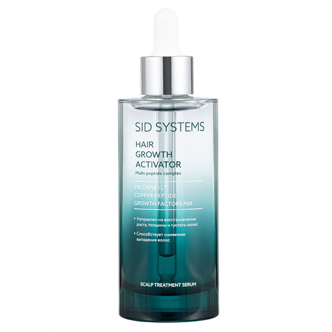     Сыворотка-активатор роста и густоты волос Sid Systems Hair Growth Activator