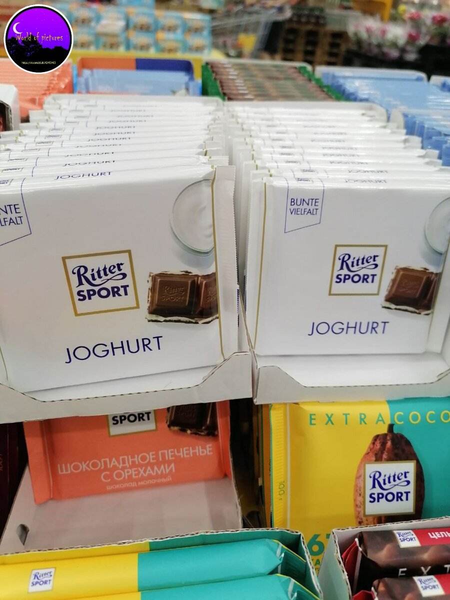 #Worldofpictures #RitterSport 