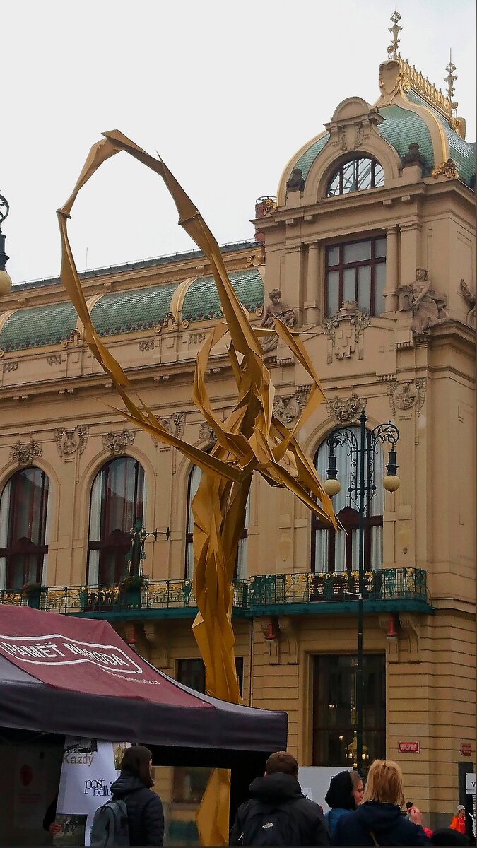 Прага. Фотография из личного архива автора