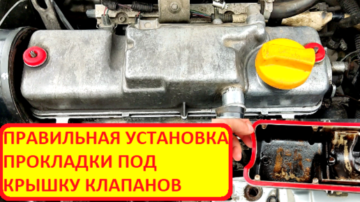 Разборка и ремонт двигателя ВАЗ 2110
