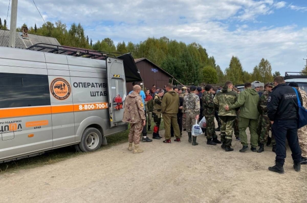    На Алтае завершены поиски женщины с серо-голубыми глазами