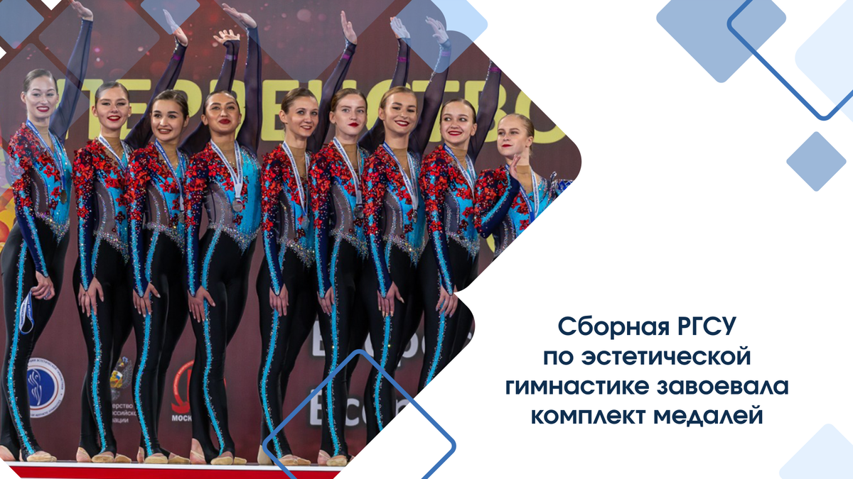 Феникс эстетическая гимнастика. Девочки гимнастки. Гимнастки феникс. Гимнастки феникс. Феникс гимнастика казань.