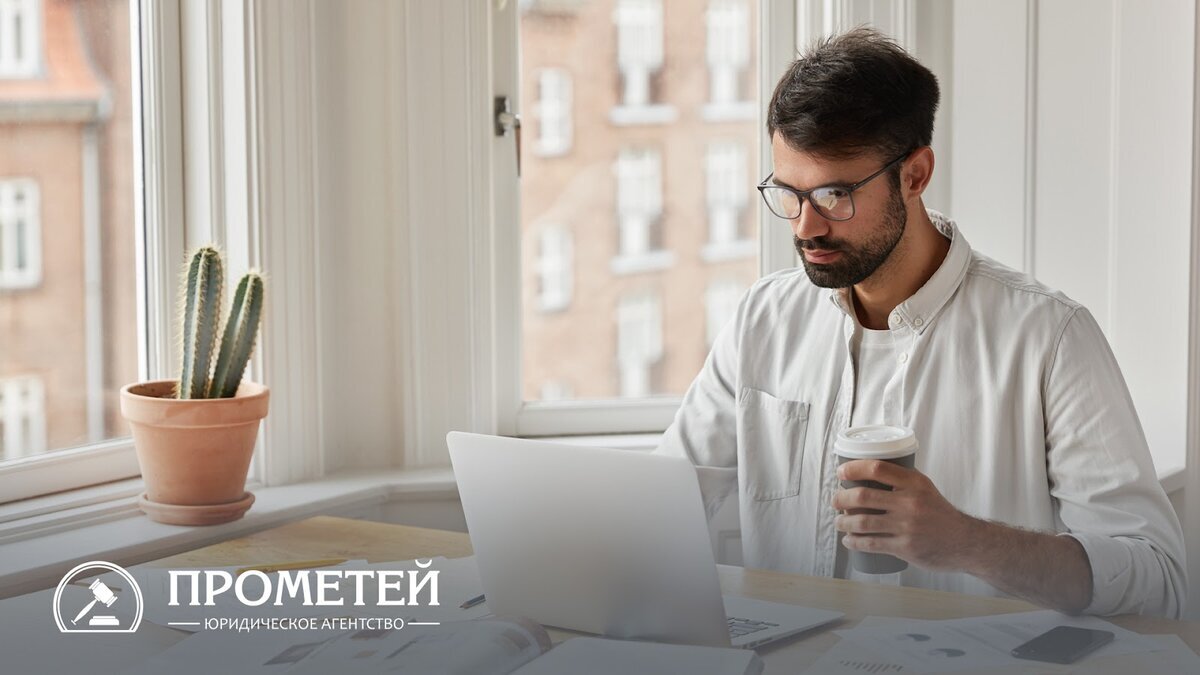 Добавьте описание